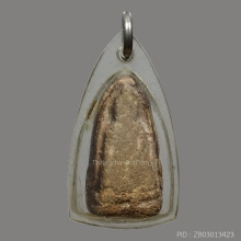 พระขรัวอีโต้ กรุวัดเลียบ จ.กรุงเทพฯ