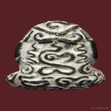 ปิดตาอุตโม เนื้อตะกั่ว หลวงปู่ทิม วัดระหารไร่