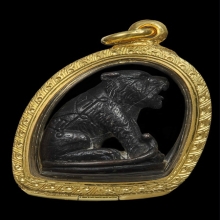 (5)เสือนวะโลหะ หลวงพ่อมุม โฆสะโก รุ่นแรก พ.ศ.2519