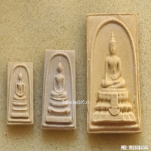 พระสมเด็จ วัดกลางวังเย็น จ.ราชบุรี ปี 2516