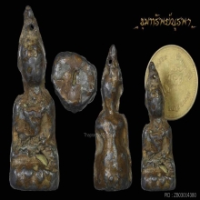 รูปหล่อพิมพ์พระพุทธ ลพ.ดำ วัดกุฏี ฝังเขี้ยวหมาป่า