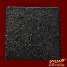 “เนื้อดำ”สมเด็จคะแนนจิ๋ว หลวงปู่เอี่ยม วัดหงส์ปทุมาวาส