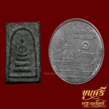 “เนื้อดำ”สมเด็จคะแนนจิ๋ว หลวงปู่เอี่ยม วัดหงส์ปทุมาวาส