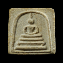 สมเด็จคะแนน แพพัน หลวงพ่อแพ