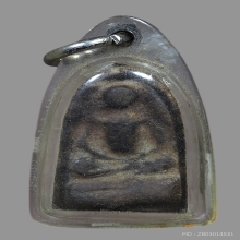 พระเนื้อผงเก่า