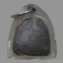 พระเนื้อผงเก่า