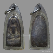 พระเนื้อผงเก่า