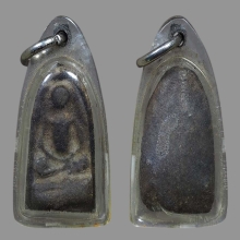 พระเนื้อผงเก่า