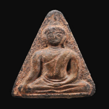 พระนางเสน่ห์จันทร์ กรุตาเถรขึงหนัง จ.สุโขทัย