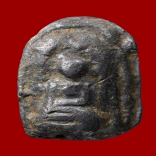 พระเศียรโล้นเล็ก หลวงพ่อเนียม วัดน้อย จ.สุพรรณบุรี