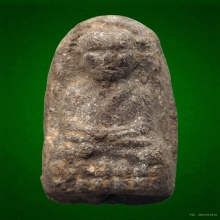 หลวงปู่ทวดพิมพ์พระรอดรุ่น1/1ร่มเย็นปี 2536