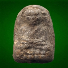 หลวงปู่ทวดพิมพ์พระรอดรุ่น1/1ร่มเย็นปี 2536