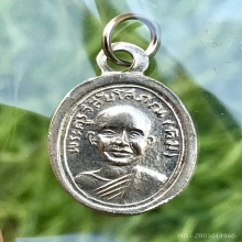 หลวงปู่ทวด เม็ดแตงปีกกา(นิยมสุด) ปี2508