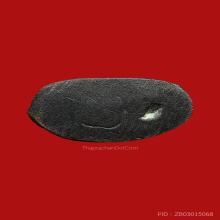 พระชัยอุดกริ่งหรือพระกริ่งน้อย วัดชนะสงคราม ปี2484