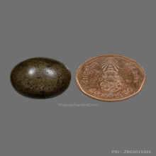 เมฆสิทธิ์ พระครูลืม วัดอรุณ ( ลูกนี้แท้ 100 ตา )