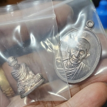 เนื้อเงิน No.841 หลวงพ่อเกษม เขมโก เหรียญพญาวันมหาโชค 