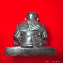 พระบูชา หลวงปู่ทวด วัดช้างให้ ปี 2548