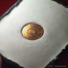 พระบูชา หลวงปู่ทวด วัดช้างให้ ปี 2548