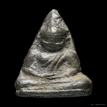 พระร่วงนั่งหน้าโหนก กรุวัดเชตุพล1