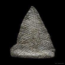 พระร่วงนั่งหน้าโหนก กรุวัดเชตุพล1