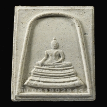 พระสมเด็จพระศาสดา รุ่นแรก พิมพ์ไม่มีรัศมี