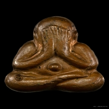 หลวงปู่ทิม วัดละหารไร่