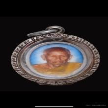 ล็อคเก็ต รุ่นแรกหลวงพ่อสุดวัดกาหลง 2514