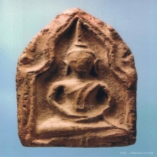 พระขุนแผน กรุวัดบ้านกร่าง พิมพ์ทรงพลกลาง