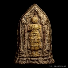 พระโคนสมอ พิมพ์ท้าวชมพู เนื้อดิน จ.อยุธยา