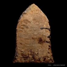 พระโคนสมอ พิมพ์ท้าวชมพู เนื้อดิน จ.อยุธยา