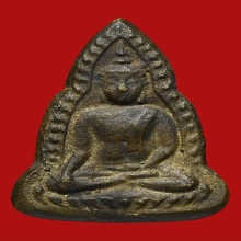 ชินราชเข่าจมหลวงพ่อเงินวัดดอนยายหอม สวยจริง