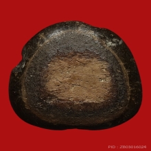 พระปิดตาหลวงพ่อทับ วัดทอง เนื้อผงคลุกรัก