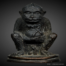 ลิงอุ้มทรัพย์ รุ่นแรก หลวงพ่ออินทร์ วัดลาด  จ.จันทบุรี ปี 22