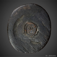 ลิงอุ้มทรัพย์ รุ่นแรก หลวงพ่ออินทร์ วัดลาด  จ.จันทบุรี ปี 22