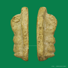 พระปิดตาหลวงปู่ภูวัดอินทรวิหาร