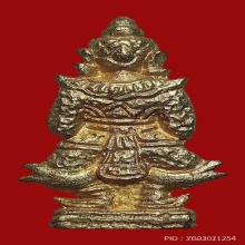 ท้าวเวส ฐานผ้าทิพย์ รุ่น2 วัดสุทัศน์