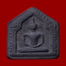 ขุนแผน พิมพ์ใหญ่ 2 โค๊ด อาจารย์ชุม ไชยคีรี ปี2497