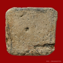 พระหลวงพ่อปาน พิมพ์ทรงนกสมาธิฐาน