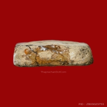 พระหลวงพ่อปาน พิมพ์ทรงนกสมาธิฐาน