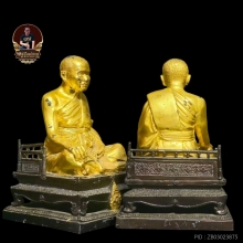 พระบูชาสมเก็จพระสังฆราชแพ  เสาร์5ปี34