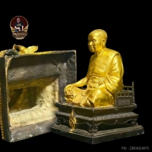 พระบูชาสมเก็จพระสังฆราชแพ  เสาร์5ปี34