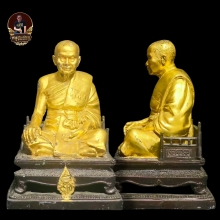 พระบูชาสมเก็จพระสังฆราชแพ  เสาร์5ปี34