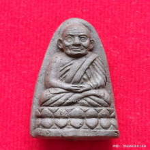 หลวงปู่ทวด วัดช้างให้ เนื้อว่าน รุ่นสรงน้ำ ปี 42 พิมพ์ใหญ่