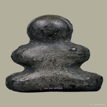 ปิดตา พ่อทองสุข วัดสะพานสูง พิมพ์ชลูดใหญ่ ใบลานผงโสฬสมงคล 