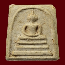 สมเด็จวัดระฆัง 100 ปี พิมพ์เศียรโตAบล็อกแรก ไม่เต็มพิมพ์