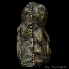 พระปิดตามหาลาภ พิมพ์ฐานเขียง อาจารย์เจ็ก สวยมากๆ