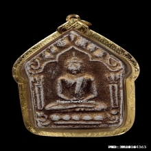 พระขุนแผนหลวงพ่อสาคร วัดหนองกรับ รุ่น3 พิมพ์ใหญ่ ปี2543