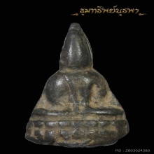 รูปหล่อพิมพ์พระพุทธ ลพ.ดำ วัดกุฏี ฝังเขี้ยวหมาป่า