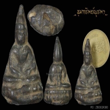 รูปหล่อพิมพ์พระพุทธ ลพ.ดำ วัดกุฏี ฝังเขี้ยวหมาป่า