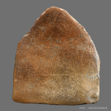 พระสรรค์นั่งไหล่ตรง กรุท้ายย่าน